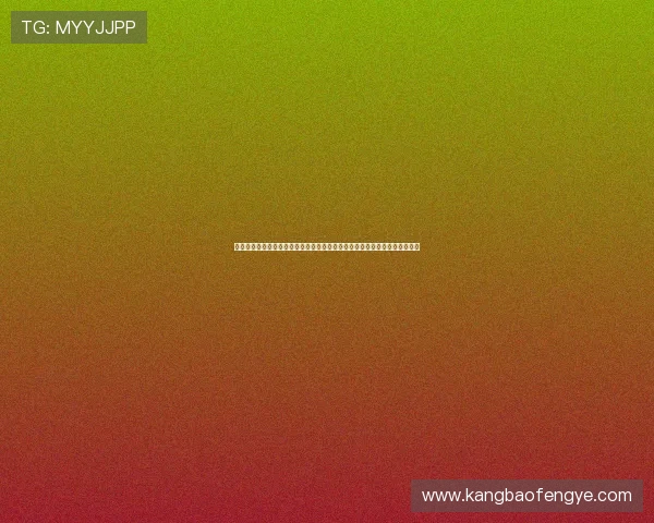 篮球比赛视频回放完整版免费高清资源在线观看合集多平台实时更新全场精彩