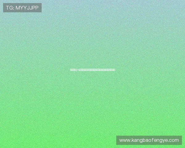 飞速看球jrs带你实时追踪全球赛事精彩瞬间与深度赛况解析指南